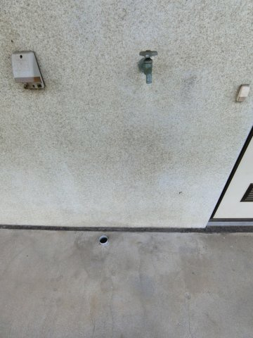 【設備】 | 洗濯機置き場