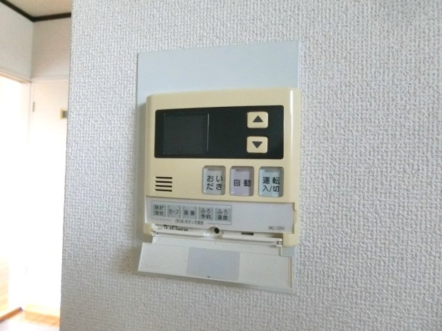 【設備】 | 追い焚き