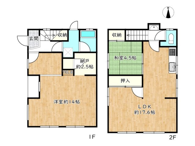 【間取り】 | 姫路市勝原区熊見／中古戸建