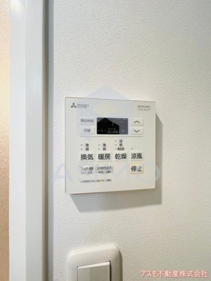 【設備】 | estageo関目高殿 | 同マンション別部屋参考写真