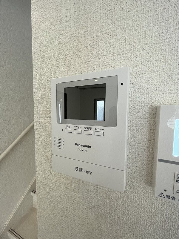 グランドール石崎【キャッシュバック対象物件】のセキュリティ