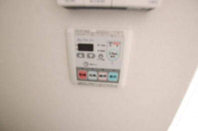 【その他】 | ヴェヌスタ御舟