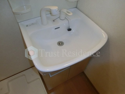 【洗面所】 | 橘ビル