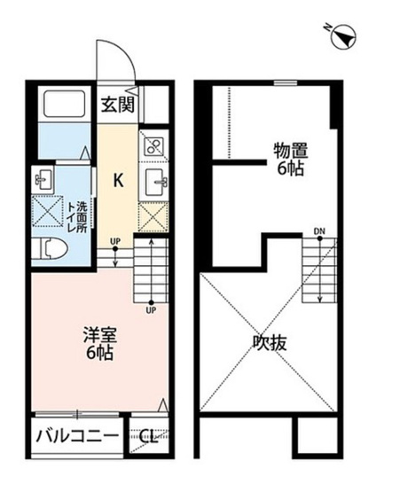 【間取り】 | ユイマール高木 | 現況優先。