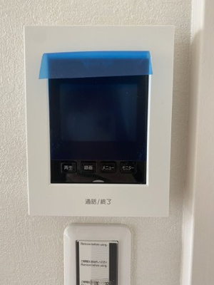 【セキュリティ】 | ミオーナ香住ヶ丘Ⅰ | 別号室の写真になります。現況優先。