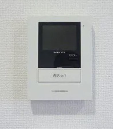 GARAGE HOUSE La Diceのセキュリティ