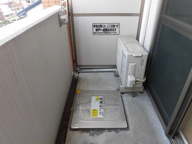 ハイムさわらびのバルコニー