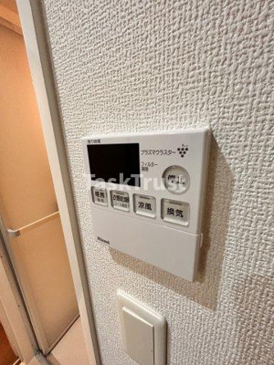 【設備】 | クレールフォレスタ