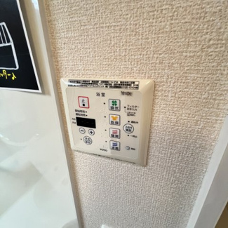 【設備】 | renoｍ