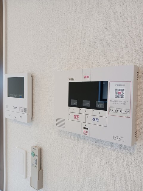 コンフォートAのセキュリティ