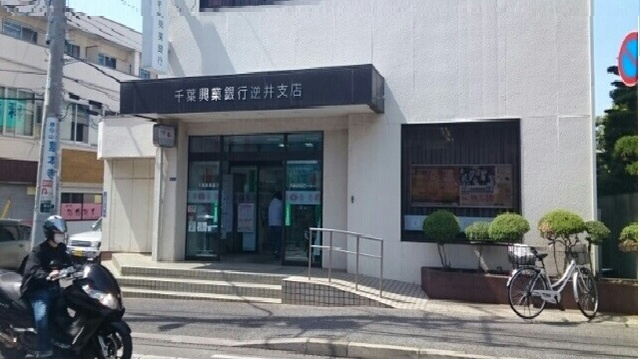 コンフォートAの周辺