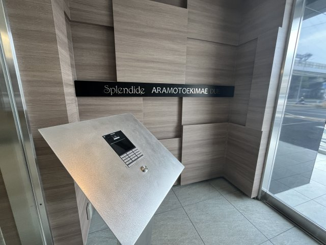 AELL OSAKA EASTのセキュリティ