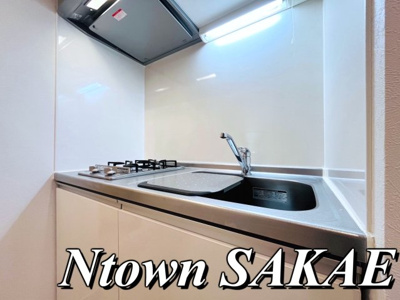 【キッチン】 | メゾン生駒町 | きれいなキッチンです