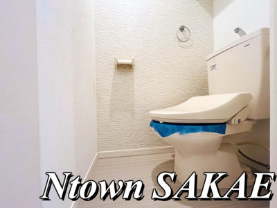 【トイレ】 | メゾン生駒町 | トイレもきれいです