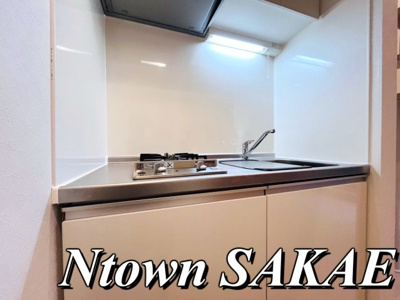 【キッチン】 | メゾン生駒町 | お料理しやすいキッチンです