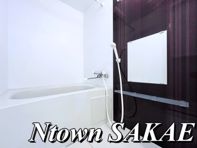 【浴室】 | メゾン生駒町 | ゆったり過ごせるお風呂です