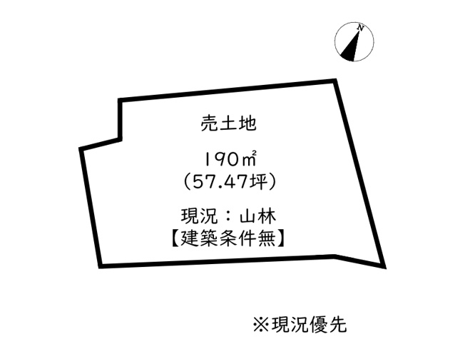 【土地図】 | 姫路市八家／売土地