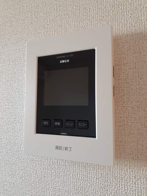アジュール　Ａのセキュリティ