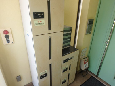 【その他共用部分】 | ルミエール北口 | 宅配ボックスあります