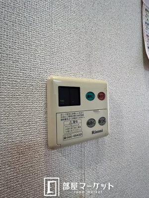 【設備】 | オラシオン駒場