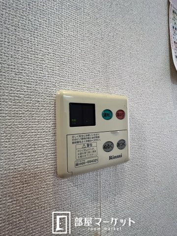 【設備】 | オラシオン駒場