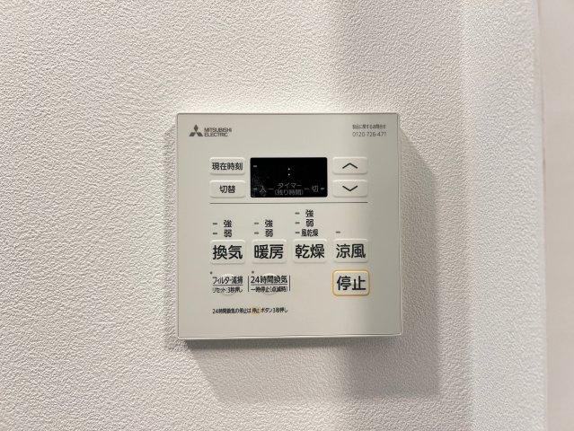 コンフォリア新梅田の設備