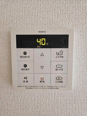 【設備】 | エクレールSYOU