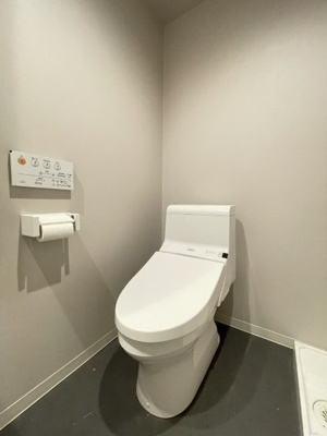 【トイレ】 | アオトゥーレ吉塚