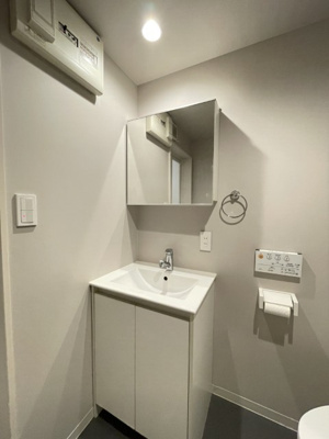 【洗面所】 | アオトゥーレ吉塚