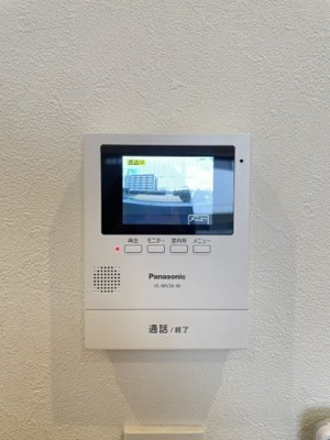 【セキュリティ】 | アオトゥーレ吉塚