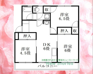 【間取り】 | 明和ハイツ