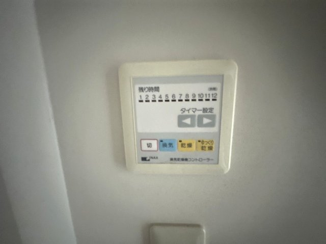 ブルー・エスの設備