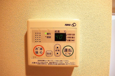 【設備】 | アプリコット