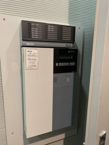 ヒキタカ芝公園ビル