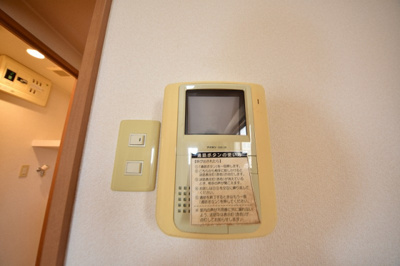 【セキュリティ】 | エミネンス住吉 | 別号室の写真になります。現況優先。