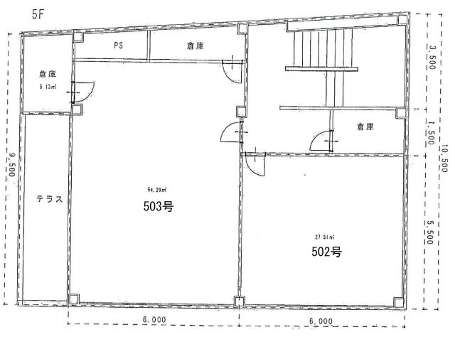 サンリッチタワー