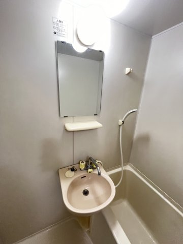 アンフィニジョア六甲の洗面所