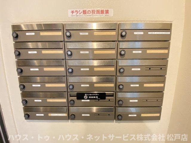 アーク松戸本町のその他