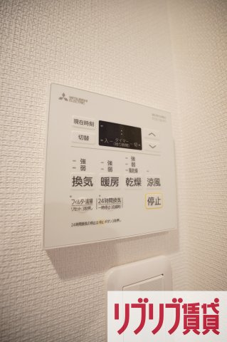 スカイグランデ新千葉の設備