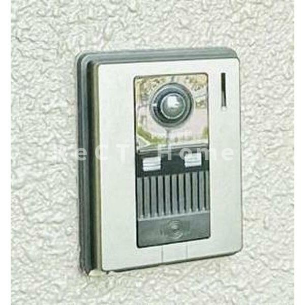 手柄アートスカイハイツのセキュリティ