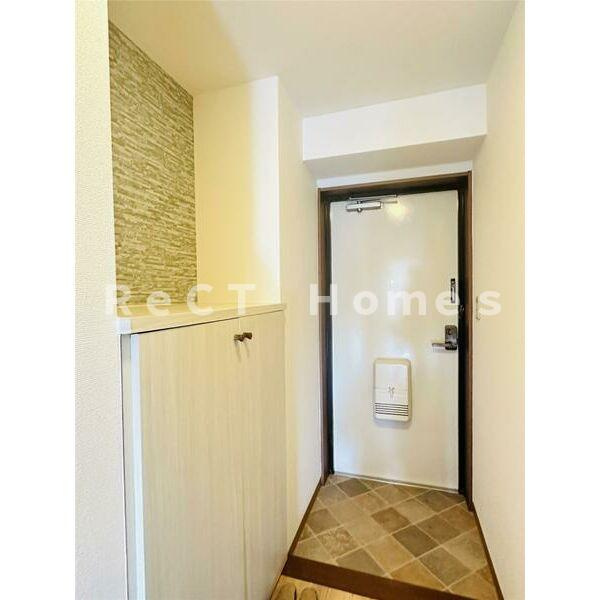 手柄アートスカイハイツのその他