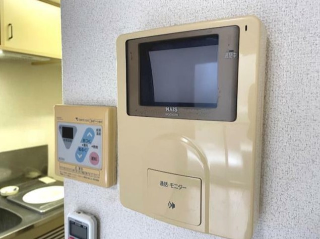 【セキュリティ】
