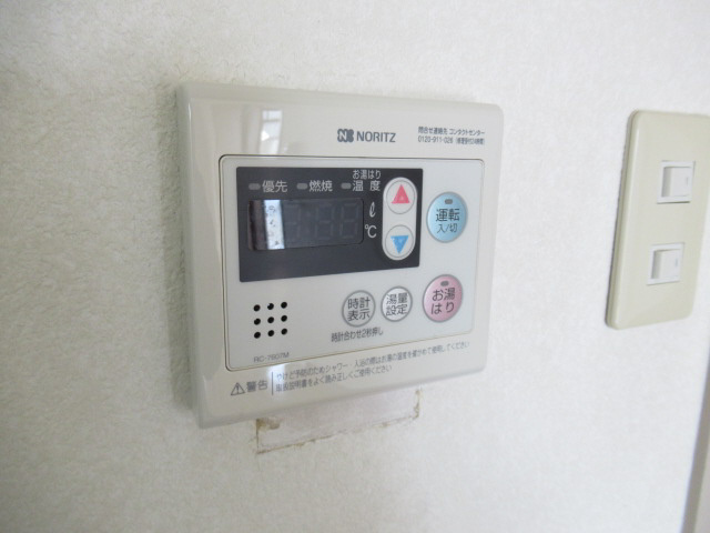 サンフラワー貴崎の設備