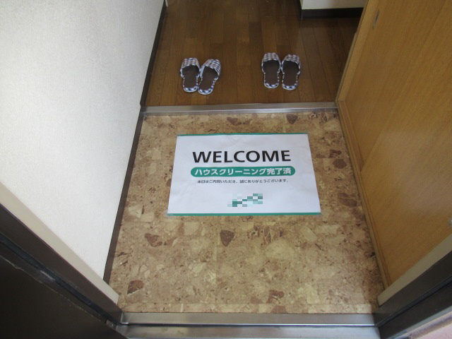 サンフラワー貴崎の玄関
