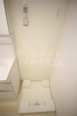 【その他】 | プライムステージ弁天町