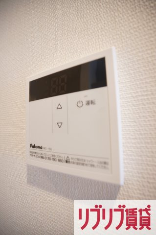 スカイグランデ新千葉の設備