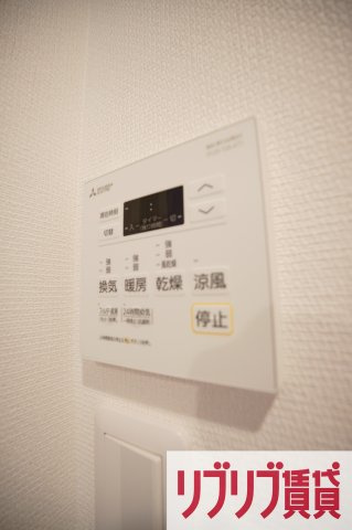 スカイグランデ新千葉の設備
