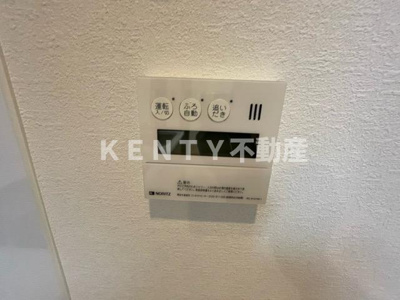 【設備】 | テラス山王