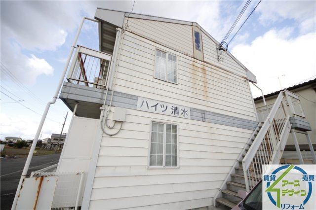 ハイツ清水