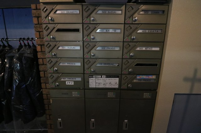 【その他共用部分】